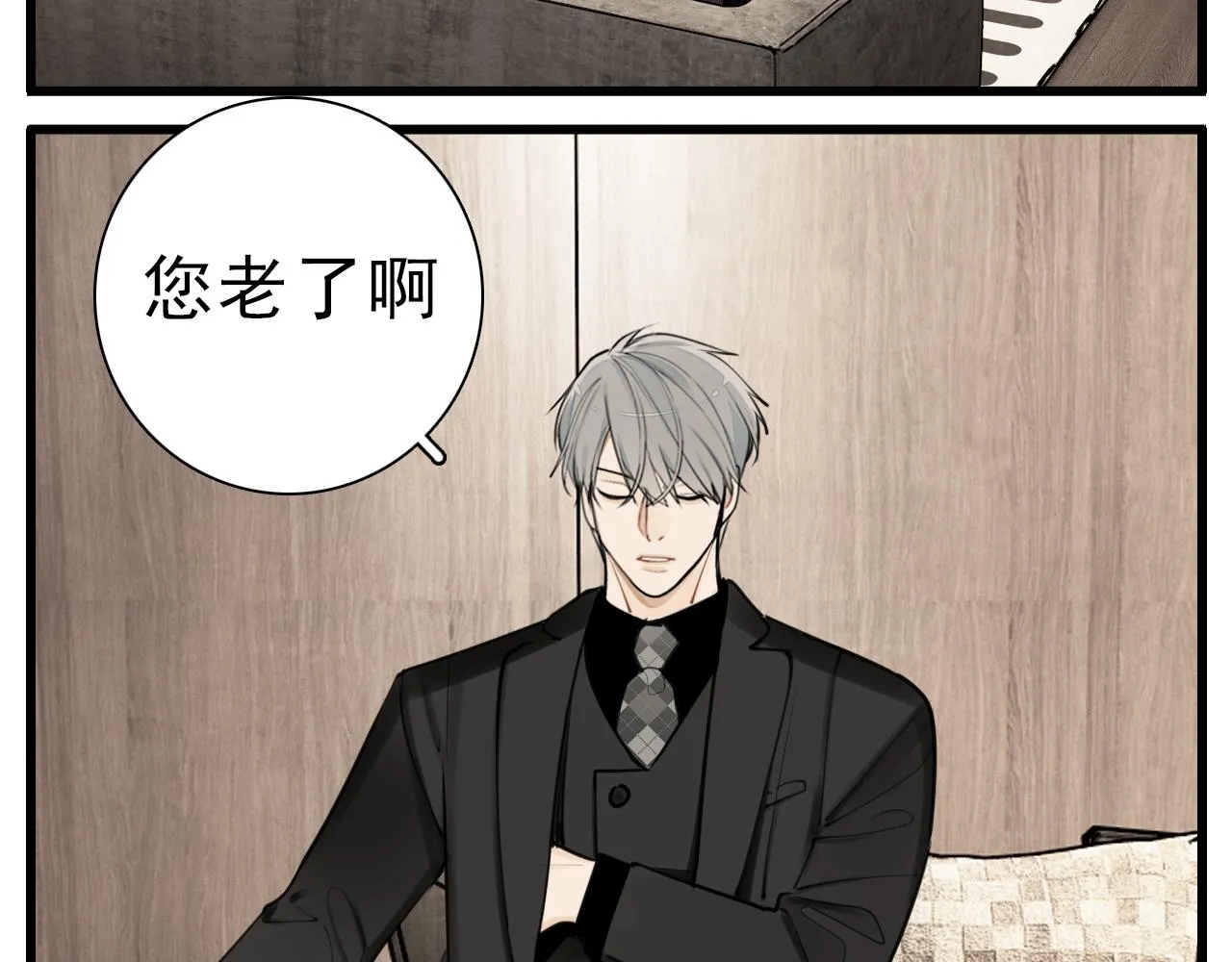 第114话 脱险15