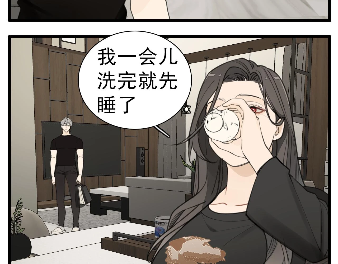 110话梦中的婚礼41