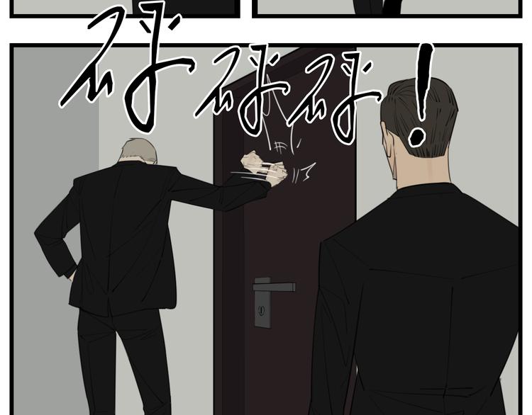 第46话 赌局继续10