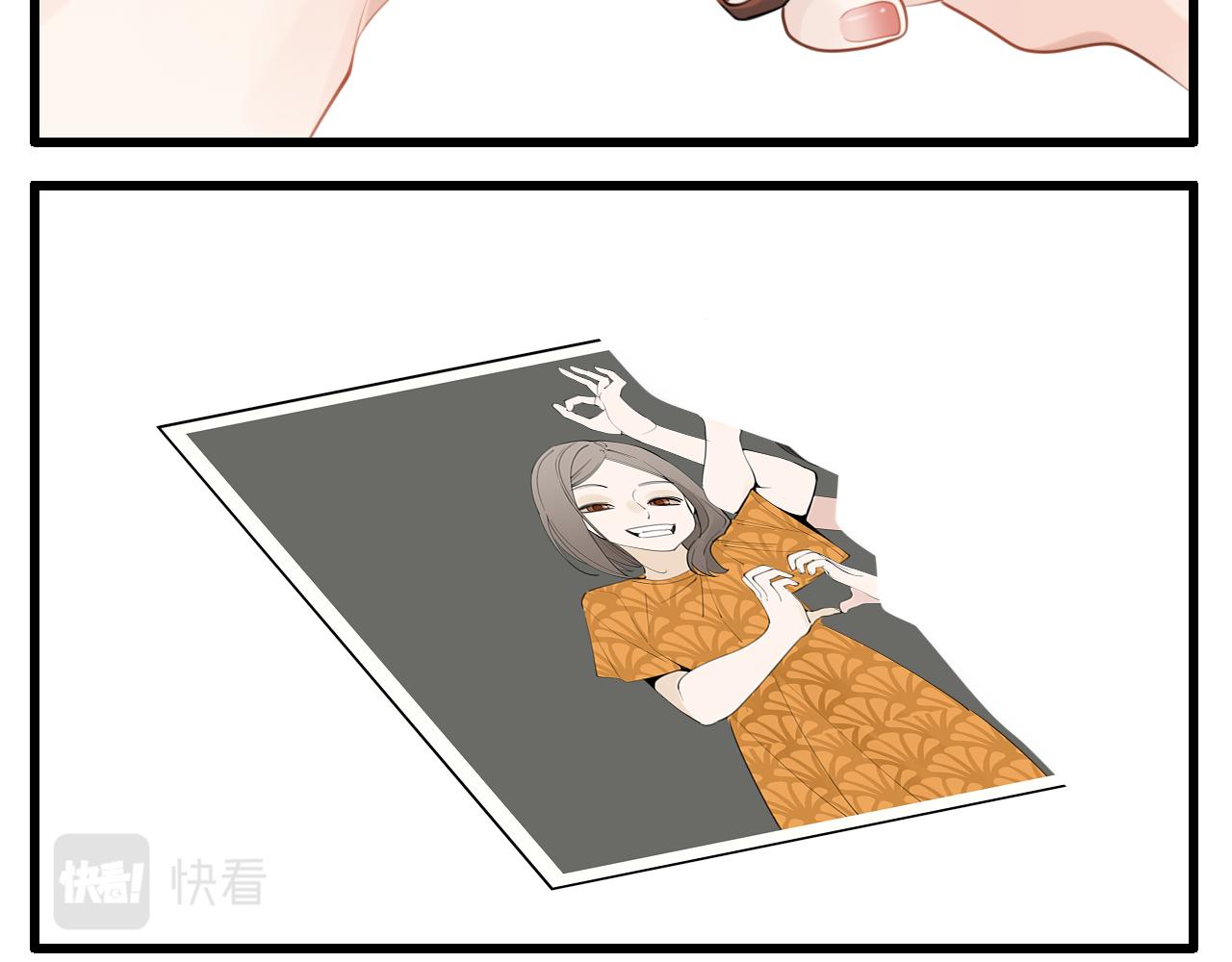 第102话闺蜜的坦白7