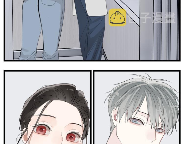 第69话  除夕前夜10