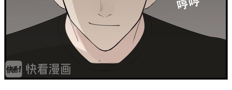 第57话 我赢了！15