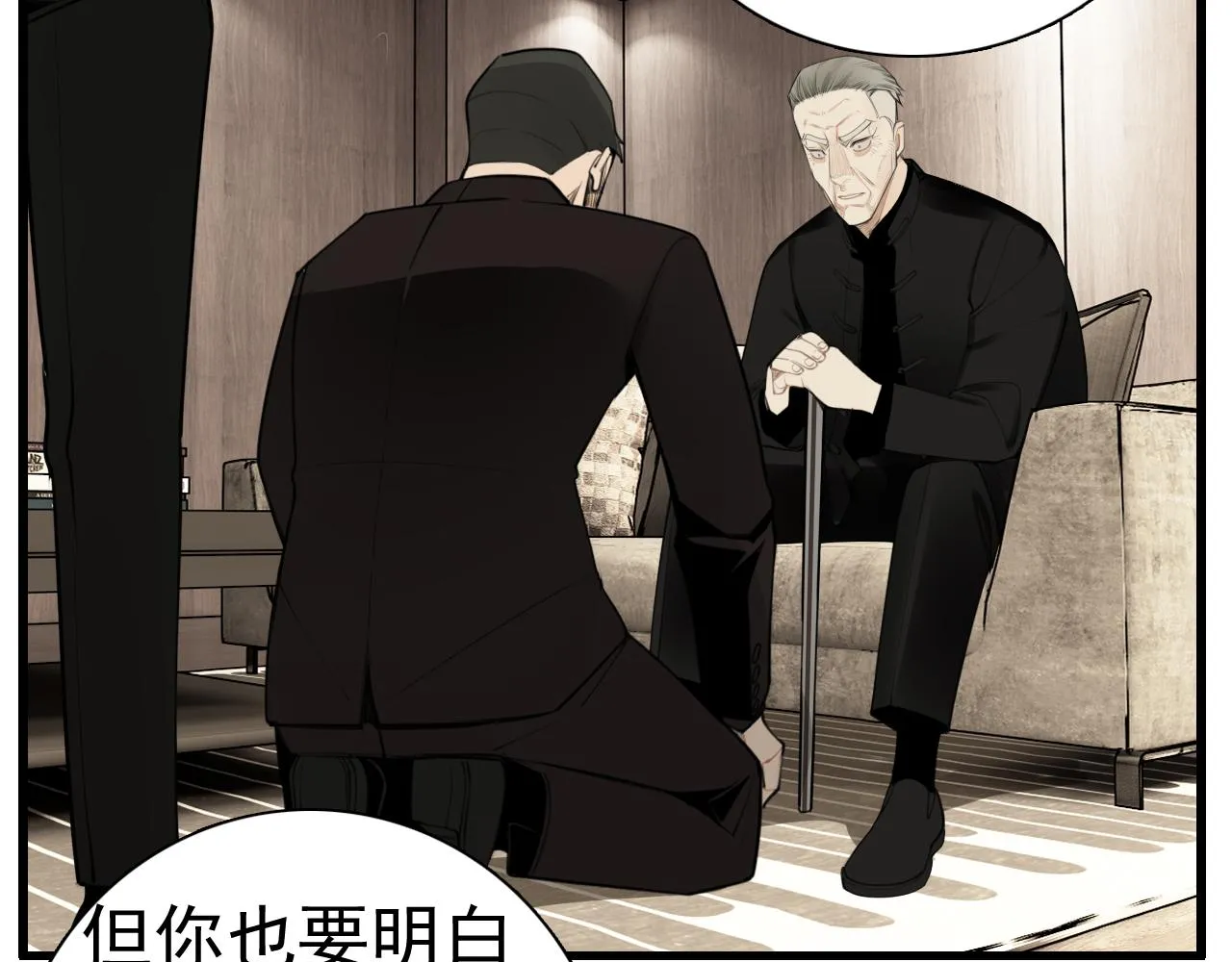 第114话 脱险5
