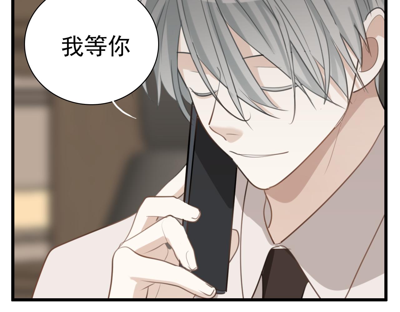 第96话双面47