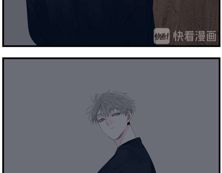 第42话 陈禾果暴露？13