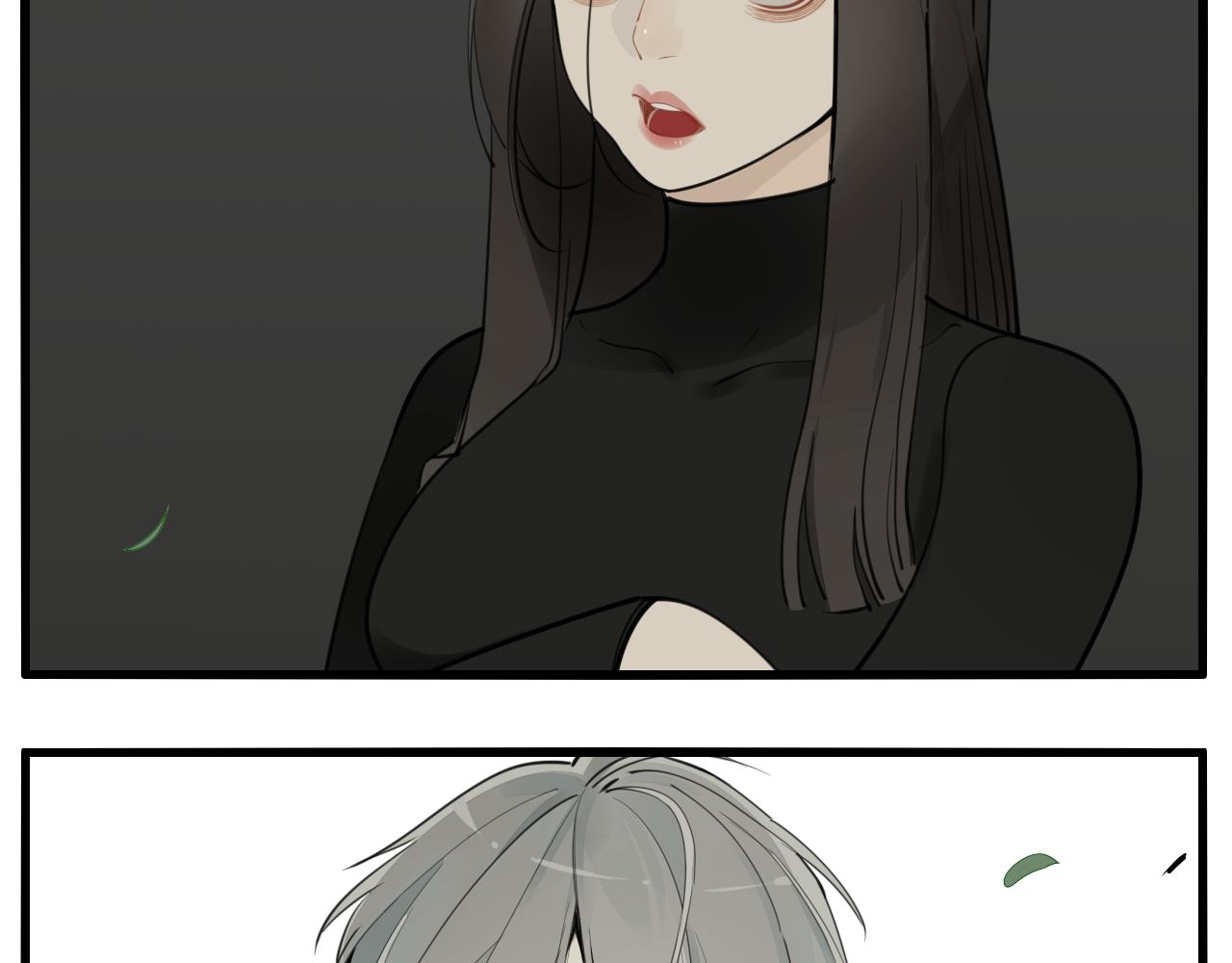 第109话筹码77