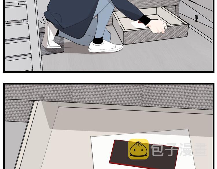 第67话   带你逃离地狱25