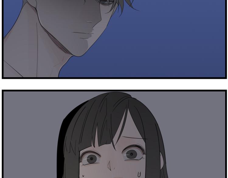 第42话 陈禾果暴露？58