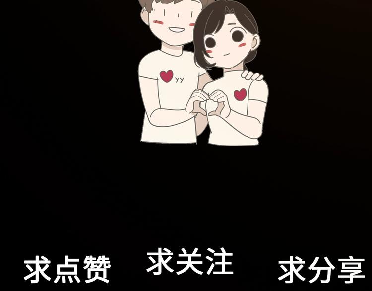 第一季完结  一个条件85