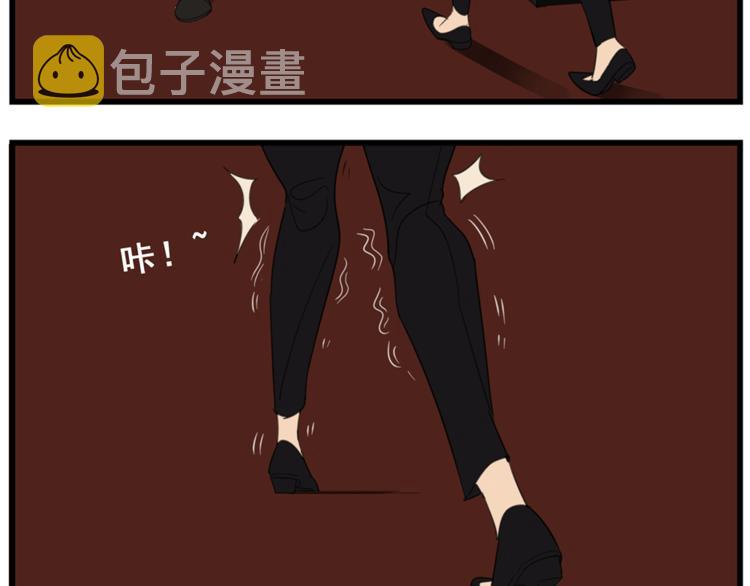 第41话 陈禾果铤而走险！！64