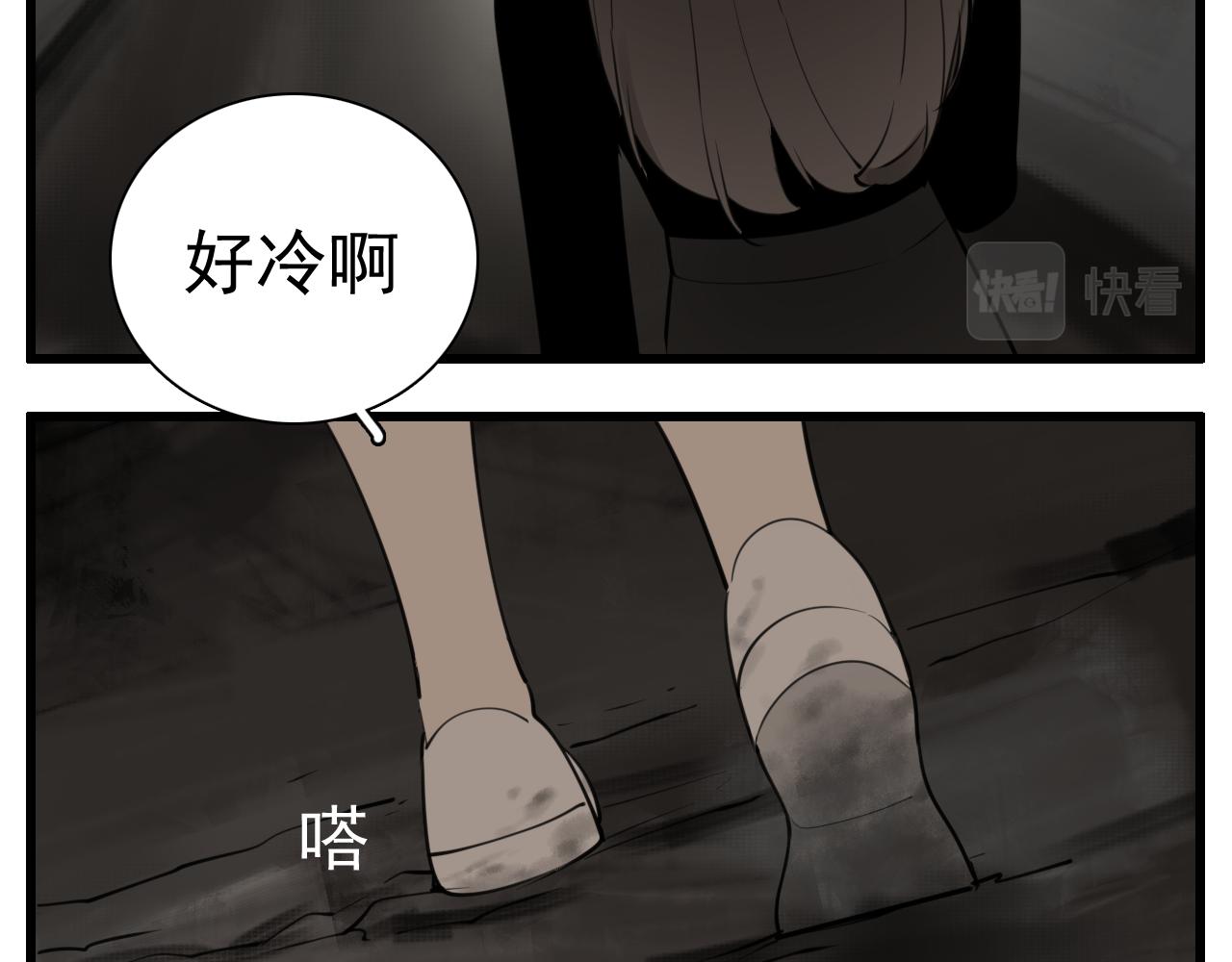 第113话遥控47