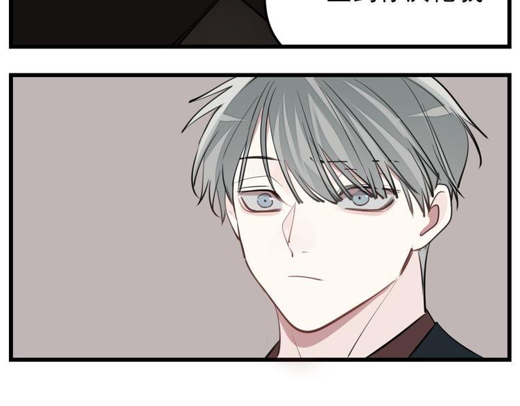 第62话 你的命31