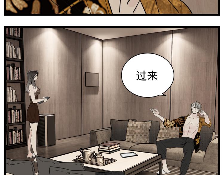 第一季完结  一个条件33