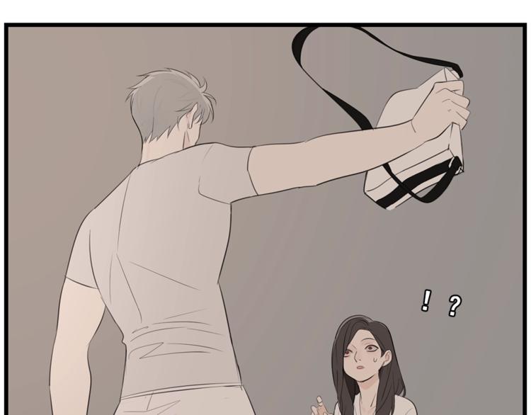 第39话 嫉妒的后果63