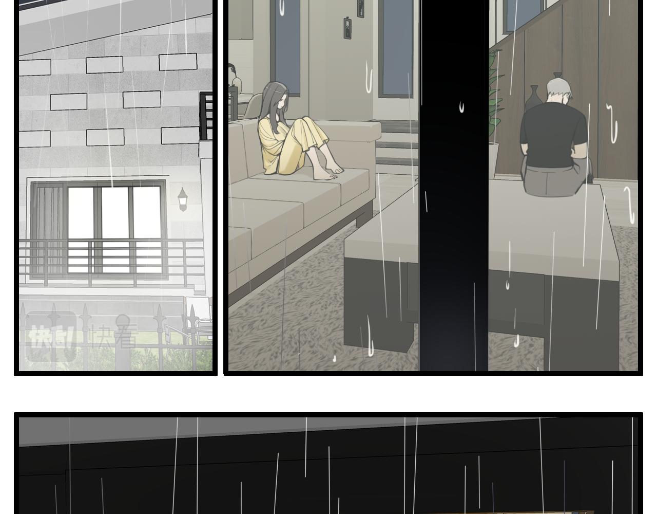 第109话筹码24