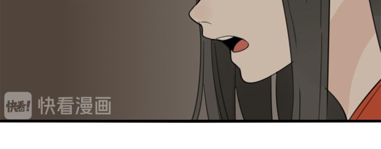 第26话 莫名的电话26