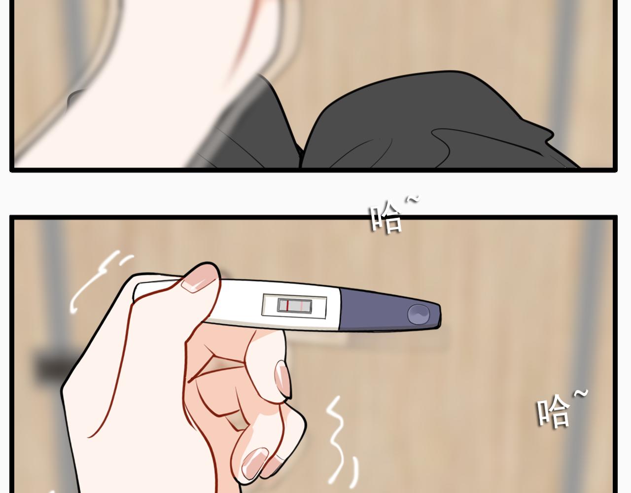 第107话最好的报复93