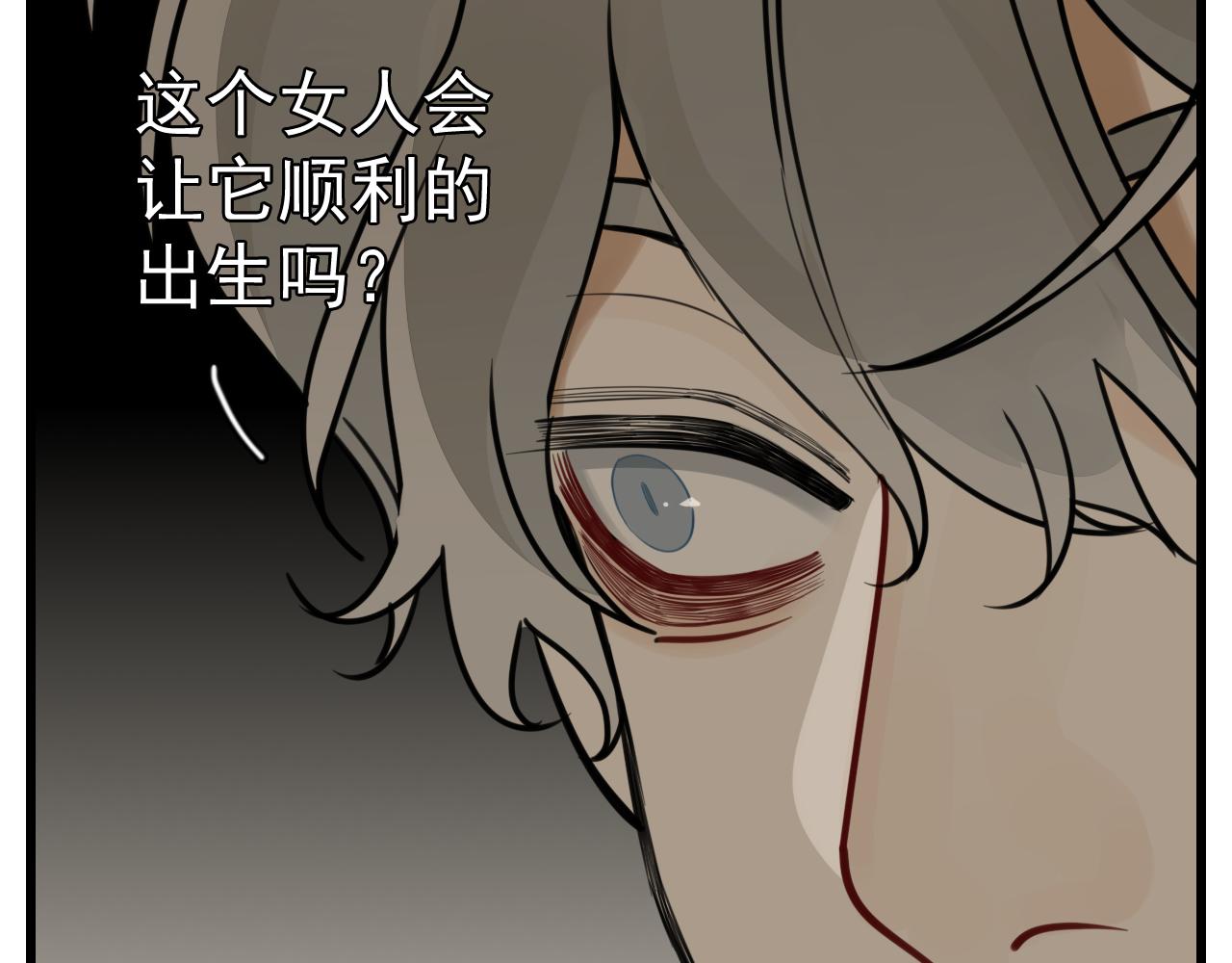 第109话筹码10