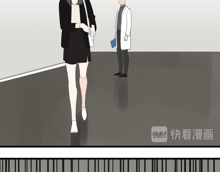 第33话 你拿自己来要挟我？10