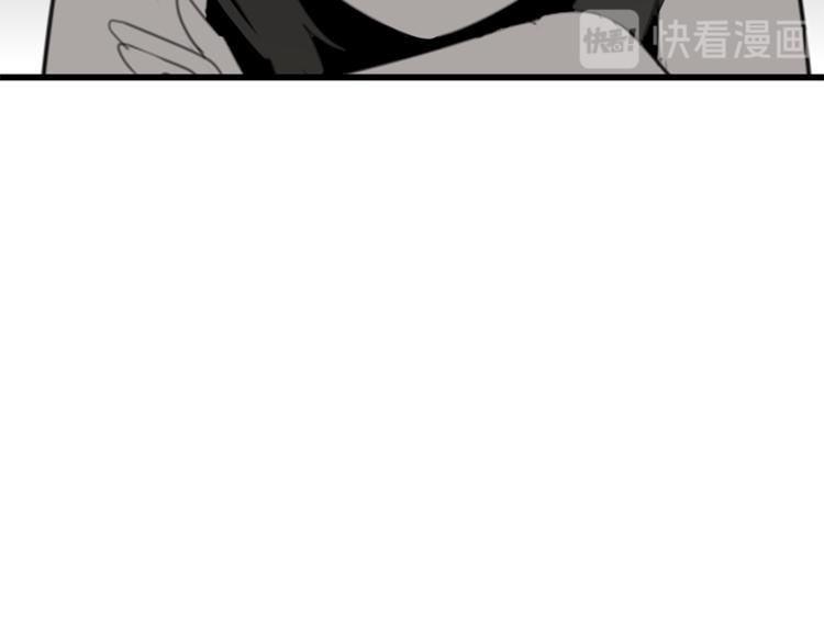 第26话 莫名的电话78