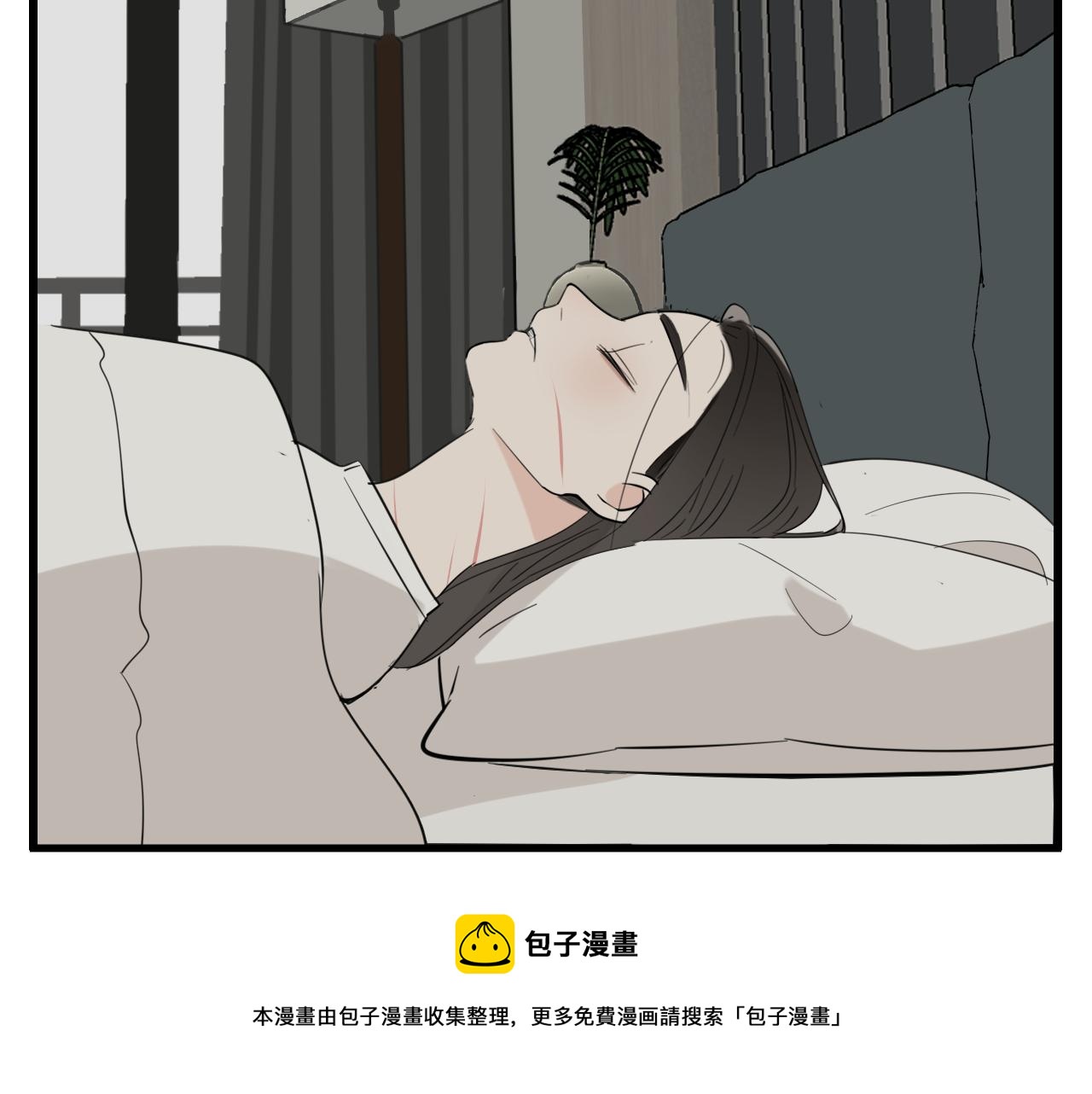 第99话以身为筹40