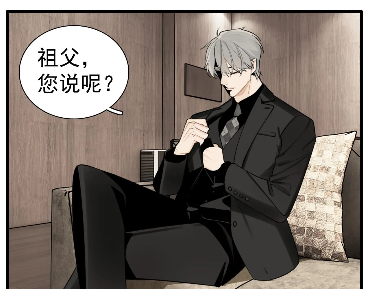 第114话 脱险34