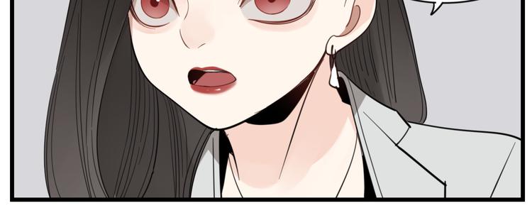 第66话  逃离的时机！15