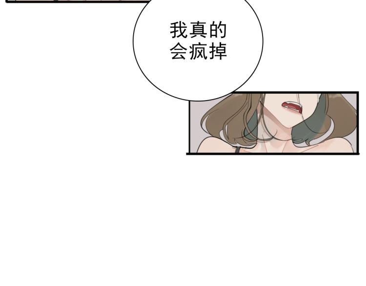 第81话 再次11