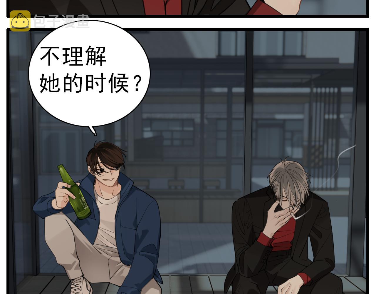 第91话 遇袭55