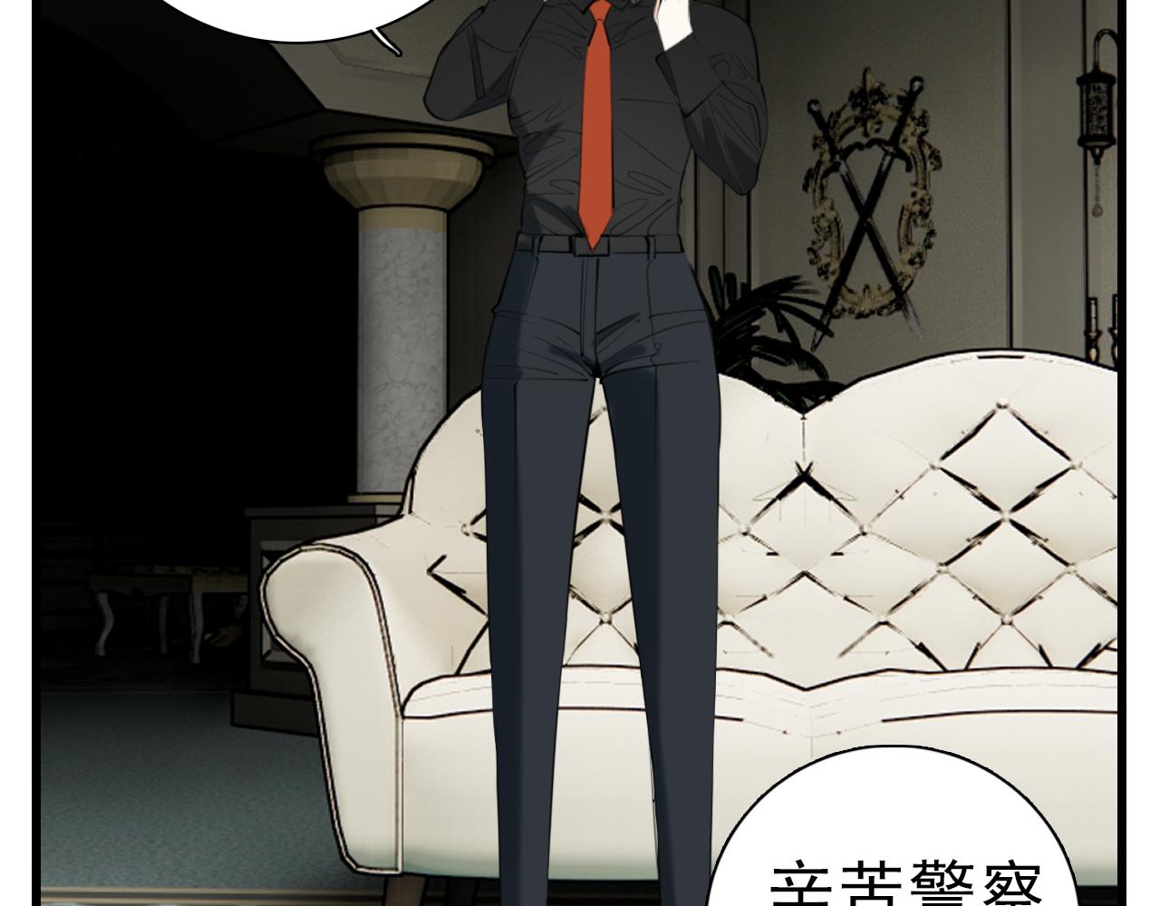 第101话远泽归来17