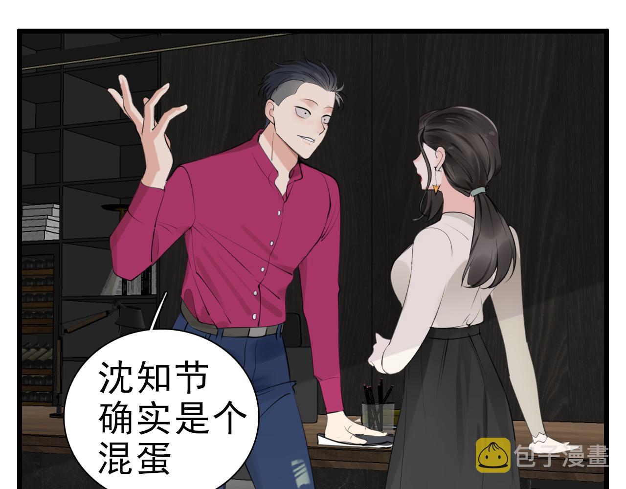 第103话我毁了你91