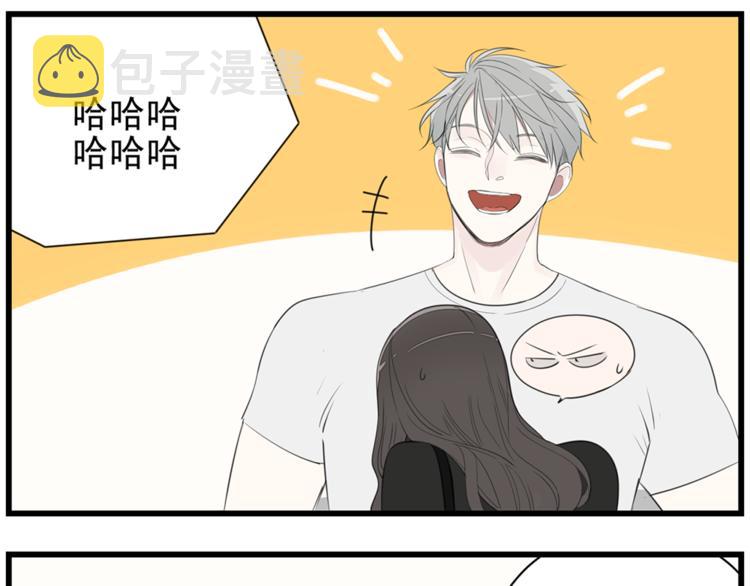 第40话 让你放下戒备49