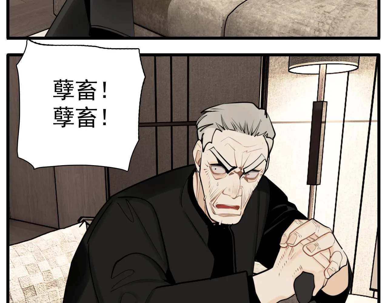 第114话 脱险35