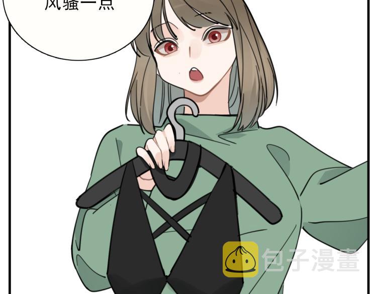 第83话  阻止20