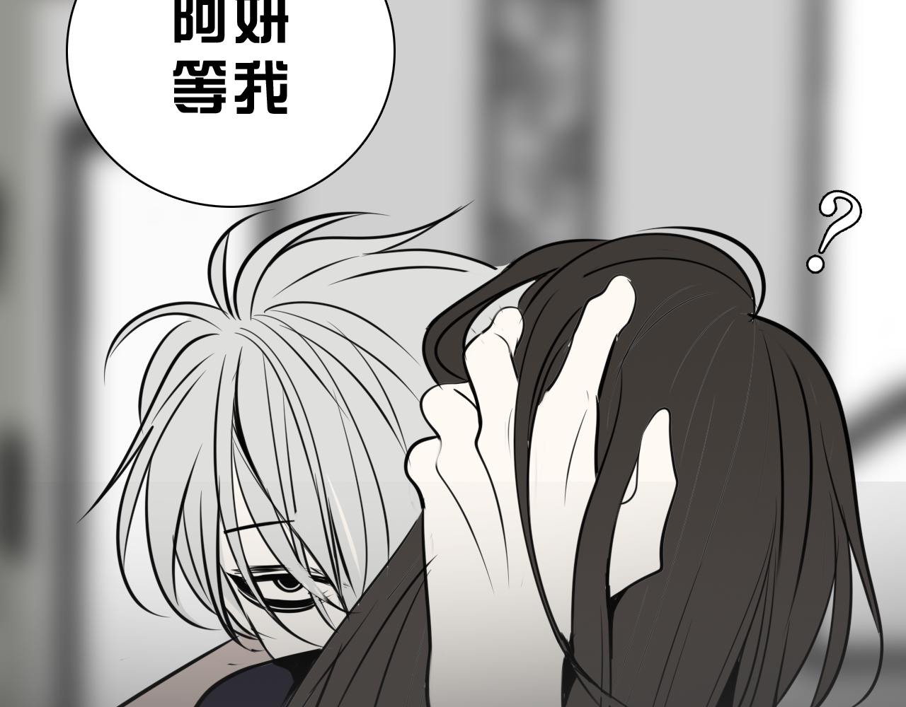 第96话双面85