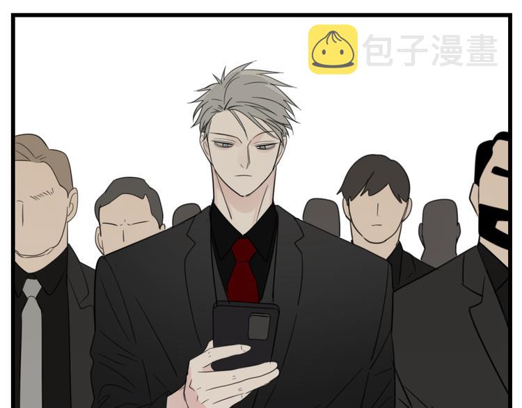 第45话 傅慎行你输了！96