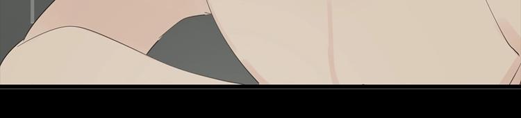 第23话 玩真心话？！128