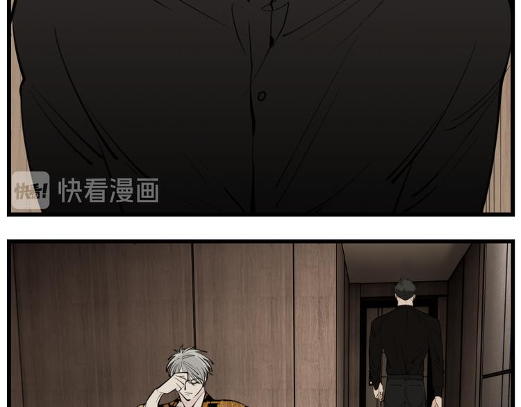第一季完结  一个条件3