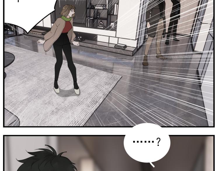 第79话 梦破23