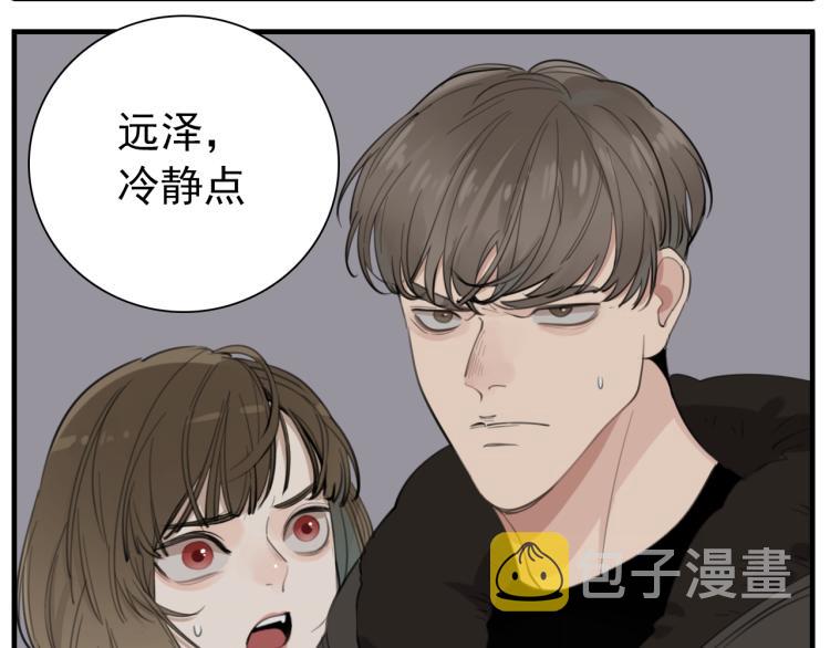 第79话 梦破9