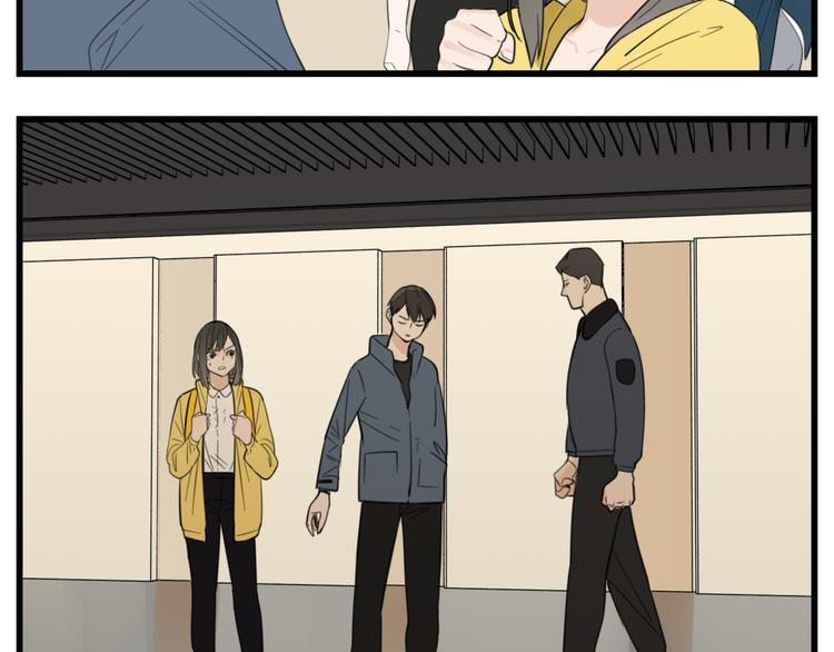 第45话 傅慎行你输了！30