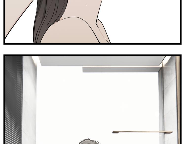 第48话 虚假的甜蜜29