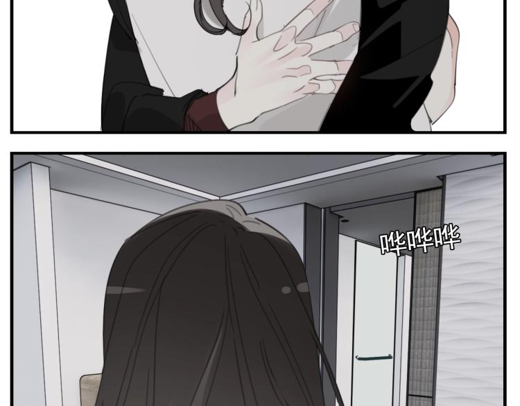 第74话 自卑99