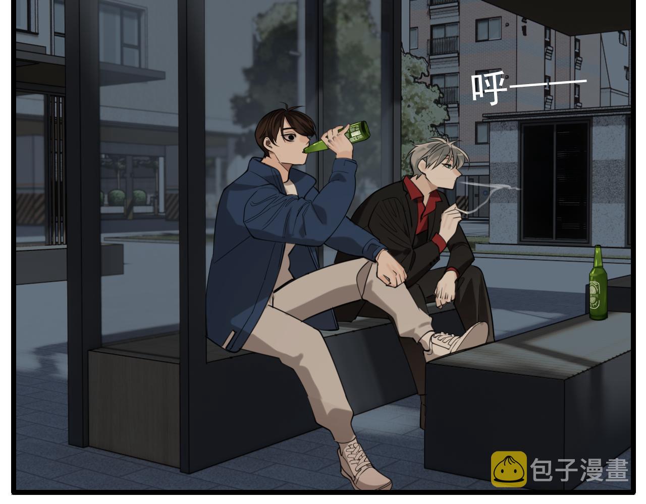 第91话 遇袭53