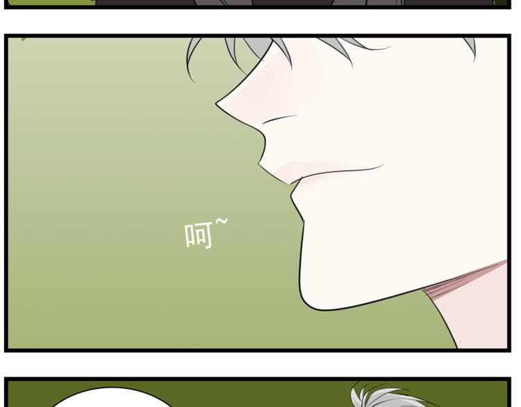 第37话 你伤了我的人？72