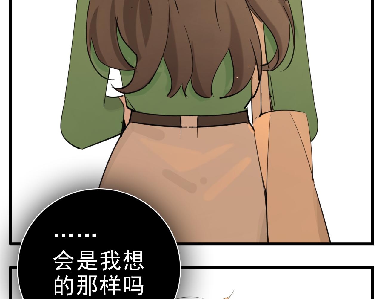 第103话我毁了你63