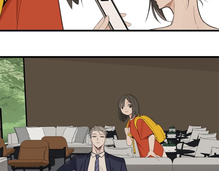 第21话 陈警官女儿出现？51