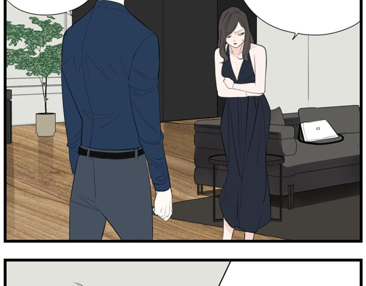 第36话 争吵爆发！？16