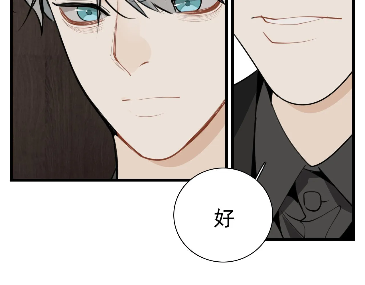 第119话 终于相见35