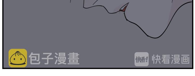 第44话  就算喜欢也不死不休43